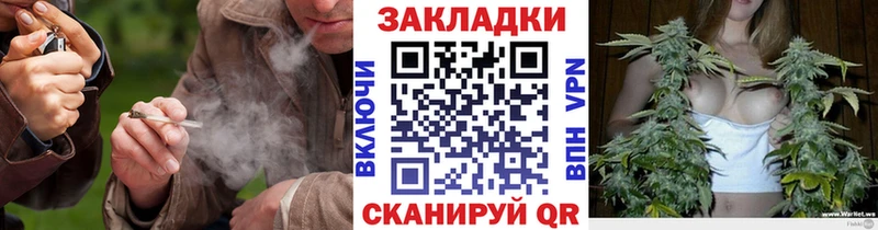 Наркотические вещества Тосно A PVP Каннабис Меф Псилоцибиновые грибы Cocaine ГАШ