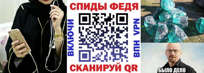 АМФ Premium Тосно