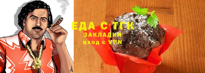 Canna-Cookies марихуана  hydra как войти  Тосно 