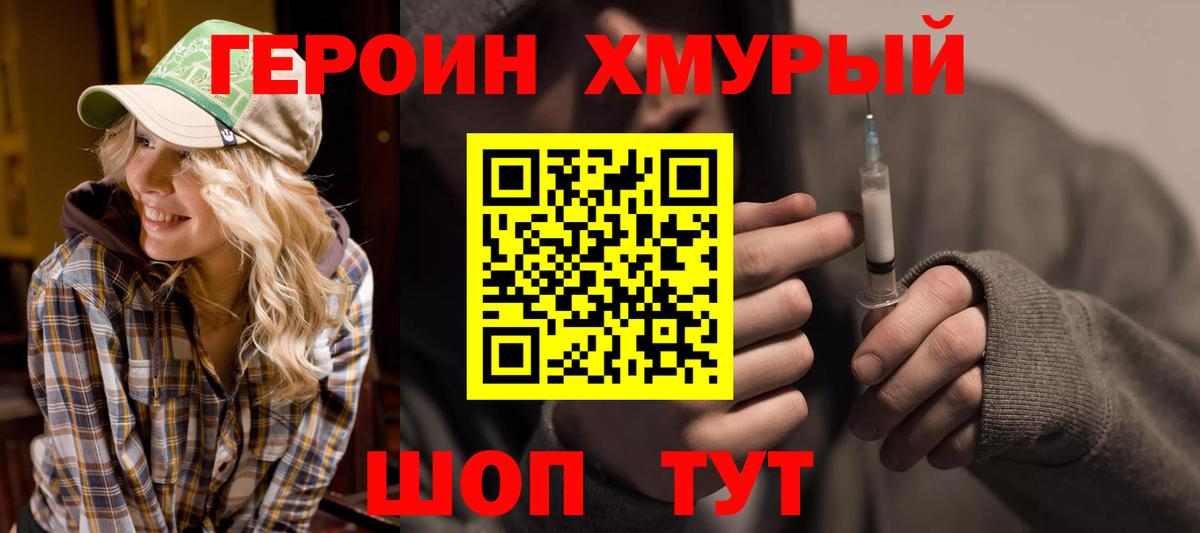 Гашиш  ЭКСТАЗИ  COCAIN  Мефедрон   Гашиш  Лсд 25  МДМА  Тосно  Вход с VPN 