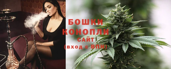 MDMA Premium VHQ Вязники