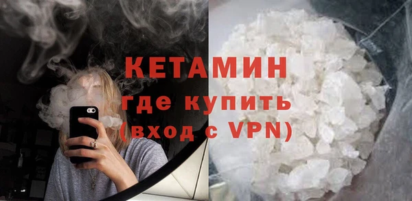 apvp Пересвет
