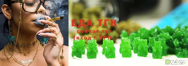 apvp Пересвет