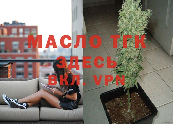 apvp Пересвет