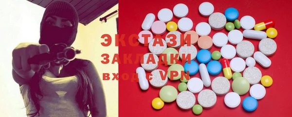 метадон Переславль-Залесский