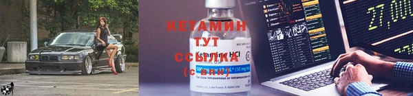 мдпв Вяземский