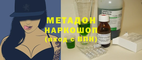 мескалин Пестово