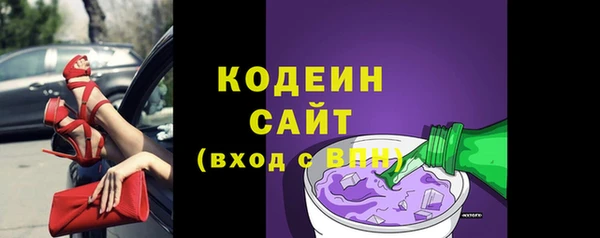 MDMA Premium VHQ Вязники