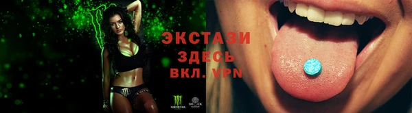 метадон Переславль-Залесский