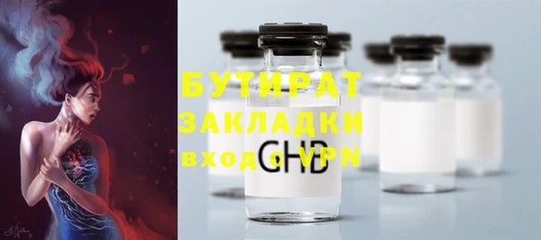 метадон Переславль-Залесский