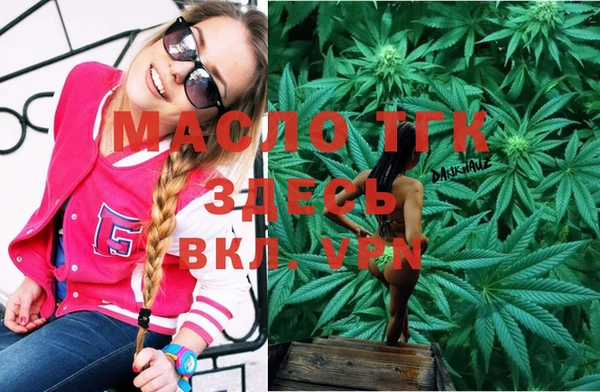 метадон Переславль-Залесский