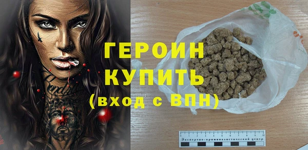 крисы Вязьма
