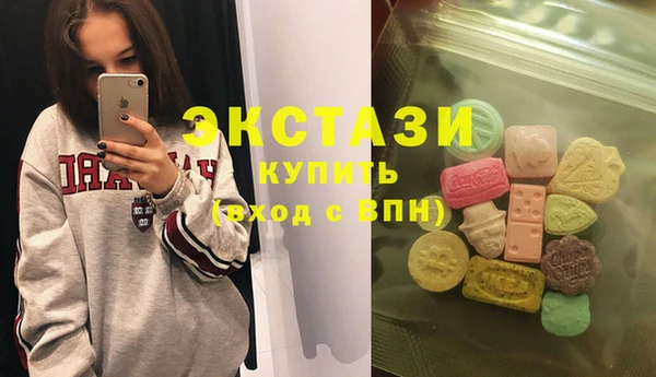 apvp Пересвет