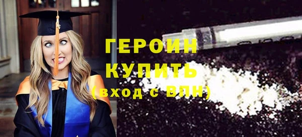мескалин Пестово