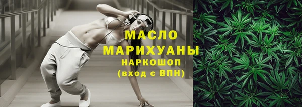 MDMA Premium VHQ Вязники