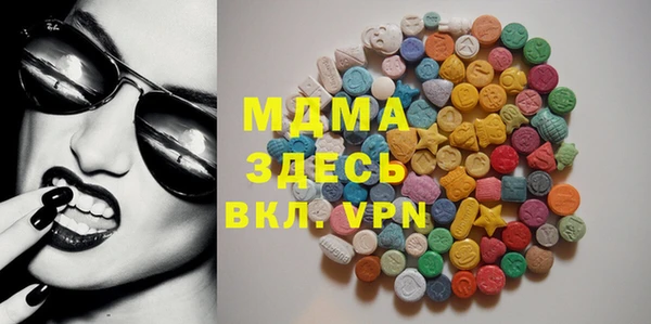 метадон Переславль-Залесский