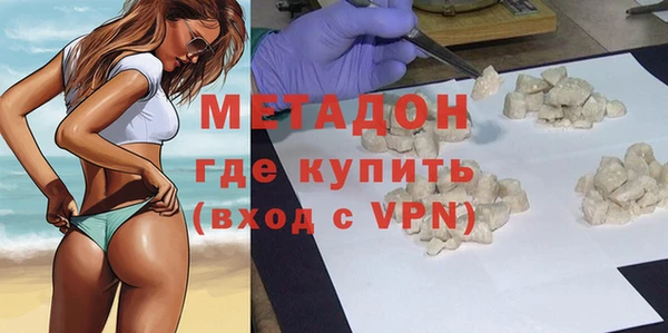 мескалин Пестово