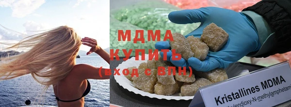 apvp Пересвет