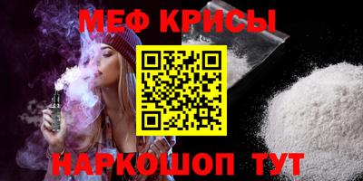 кокаин колумбия Гусев