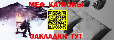MDMA Гусь-Хрустальный