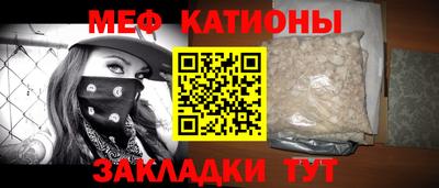 хмурый Аргун