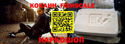 2c-b Гусиноозёрск