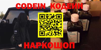 MDMA Гусь-Хрустальный