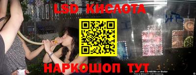 кокаин колумбия Гусев
