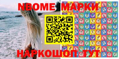 кокаин колумбия Гусев