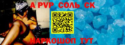 хмурый Аргун