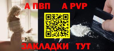 кокаин колумбия Гусев