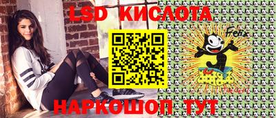 скорость Апрелевка