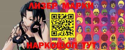 a pvp Апшеронск