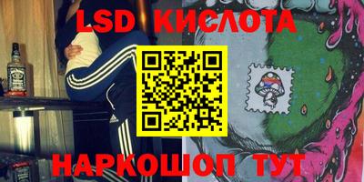 хмурый Аргун