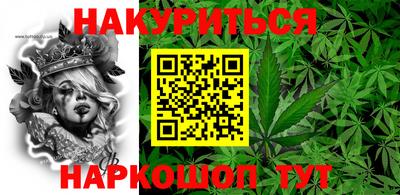 хмурый Аргун