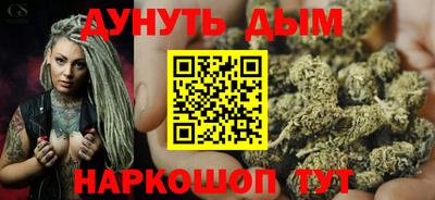 MDMA Гусь-Хрустальный