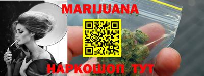 герыч Азнакаево