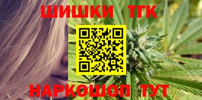 стаф Изобильный