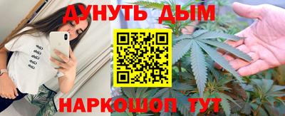 MDMA Гусь-Хрустальный