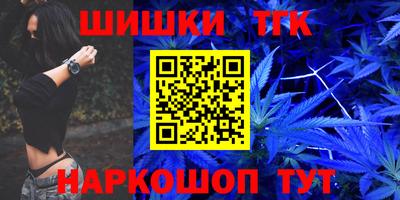 кокаин колумбия Гусев