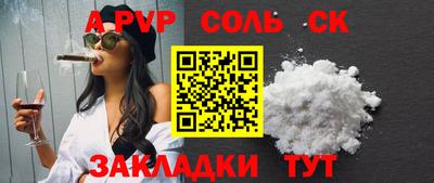 кокаин колумбия Гусев