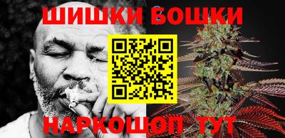 2c-b Гусиноозёрск