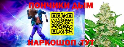 a pvp Апшеронск