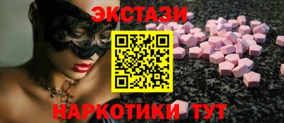 хмурый Аргун