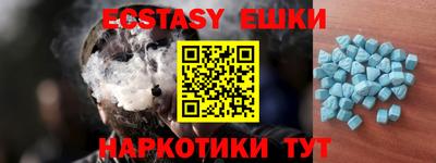 кокаин колумбия Гусев