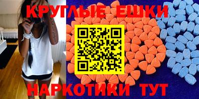 2c-b Гусиноозёрск
