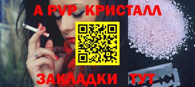 MDMA Гусь-Хрустальный