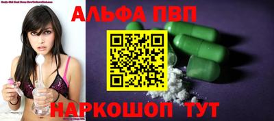 хмурый Аргун