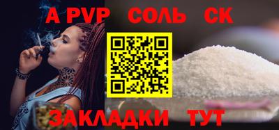 кокаин колумбия Гусев