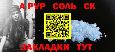 MDMA Гусь-Хрустальный